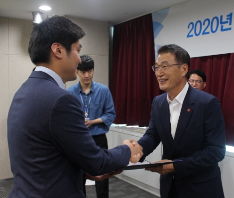 JDC, 2020년도 상반기 신규직원 채용