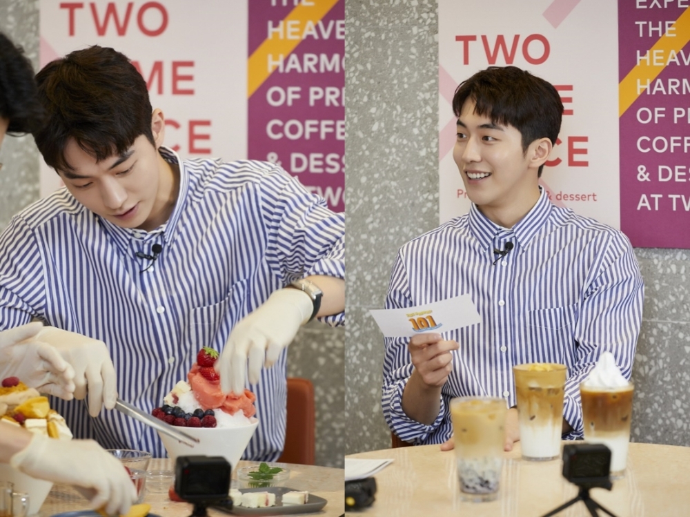 투썸플레이스 ‘#오늘도 투썸왔썸’ 행사 영상 공개