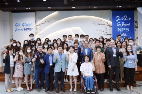 국민연금, 글로벌 리더 양성 통해 해외 제도 전수 실시