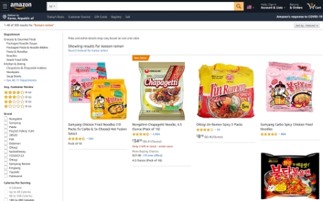 aT "라면·고추장 아마존몰서 對美 수출 31% 증가"