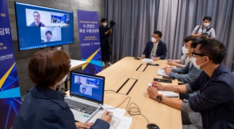 콘진원, 'K-콘텐츠 비대면 해외진출 지원' 본격 개시