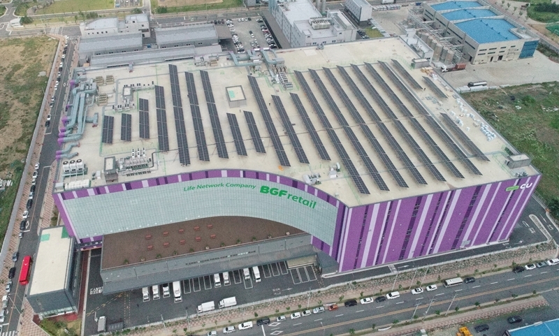 BGF리테일, 진천 중앙물류센터에 태양광 발전소 준공