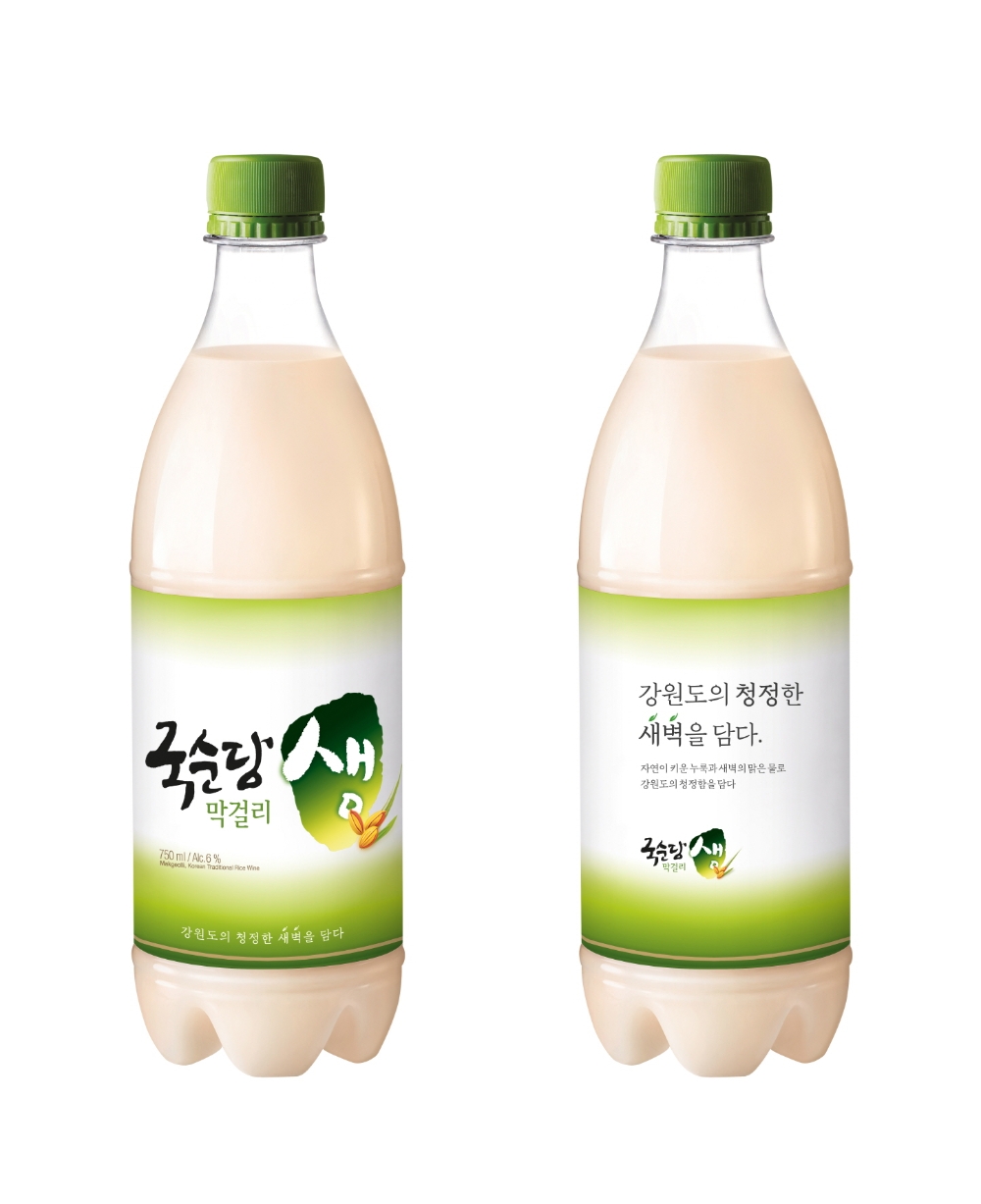 ‘국순당 생막걸리’, 맛•용기•디자인에 청정함을 담아 리뉴얼 출시