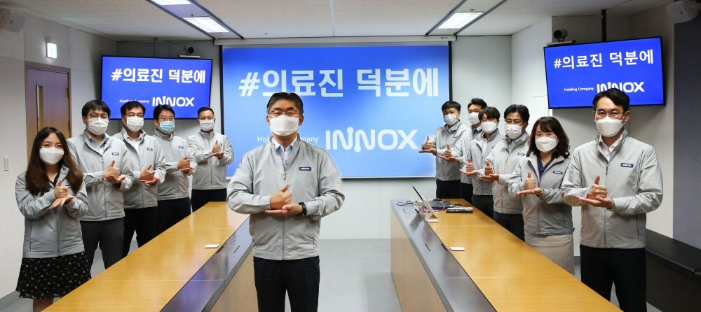 이녹스 ‘덕분에 챌린지’ 캠페인 동참