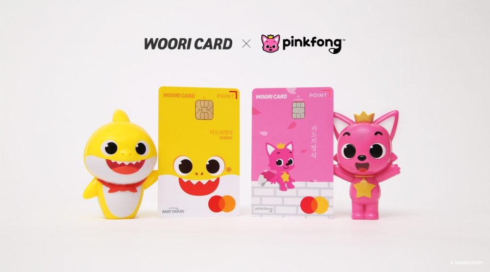 우리카드, 핑크퐁·아기상어 콜라보 체크카드 출시