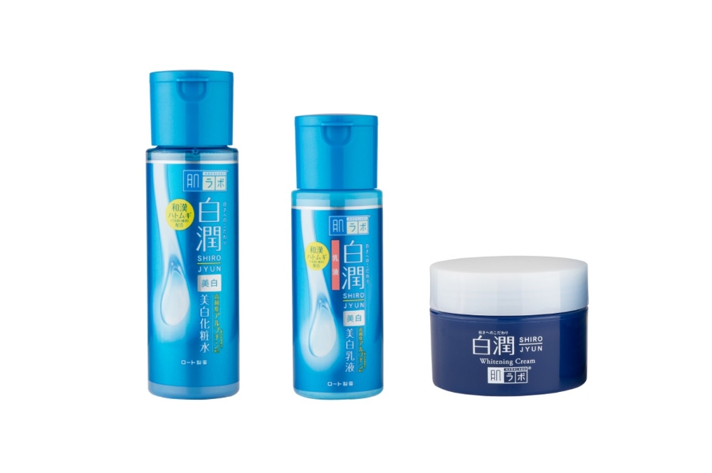 하다라보, 시로쥰 라인 3종 할인 진행