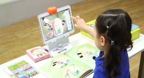 AR로 직업체험하는 신개념 독서...웅진씽크빅, 인터랙티브북 사회탐방 출시