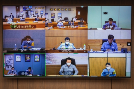 남부발전, 비상대응체계 점검으로 하계 전력수급 만전