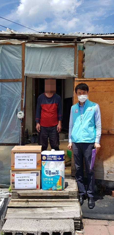 건보공단 인재개발원, 창립 20주년 나눔 활동 실시