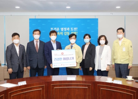 건보공단, 강원지역 어르신 대상 건강한 여름나기 물품 지원