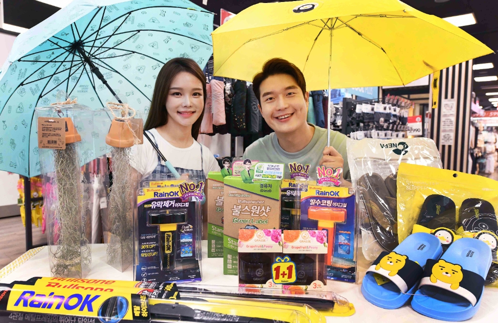 홈플러스 "장마철 필수템 최대 40% 할인"