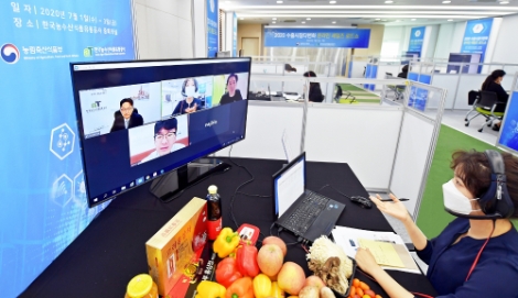 aT, 신북방·신남방 6개국 바이어와 1700만달러 수출상담 달성