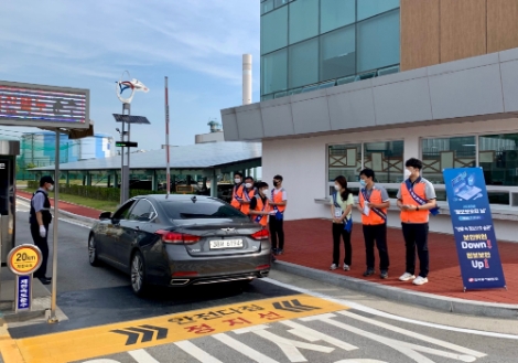 동서발전, 정보보호의날 맞아‘정보보호 주간’ 운영