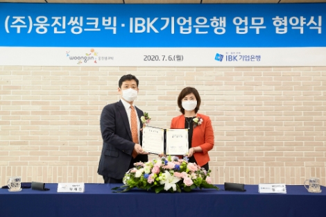 웅진씽크빅, 스마트올 가입 고객에게 IBK기업은행 연 7% 금리 제공