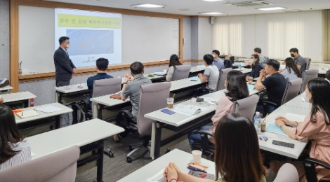 남부발전, 온실가스 배출권 거래 전문가 양성