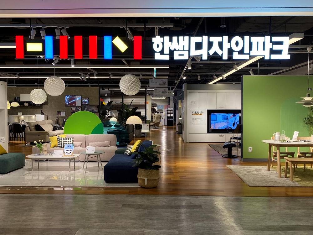 한샘디자인파크 용산아이파크몰점.(사진= 한샘)