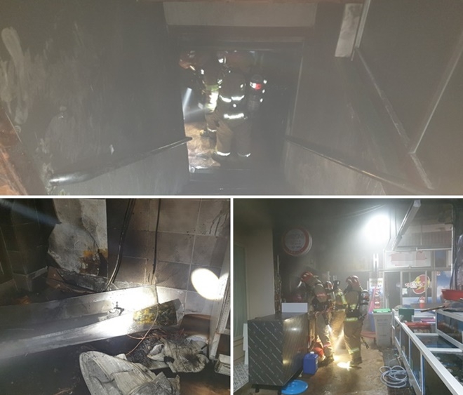 10일 오전 울산 북구 화봉종합시장 내 음식점 화재.(사진제공=울산소방본부)