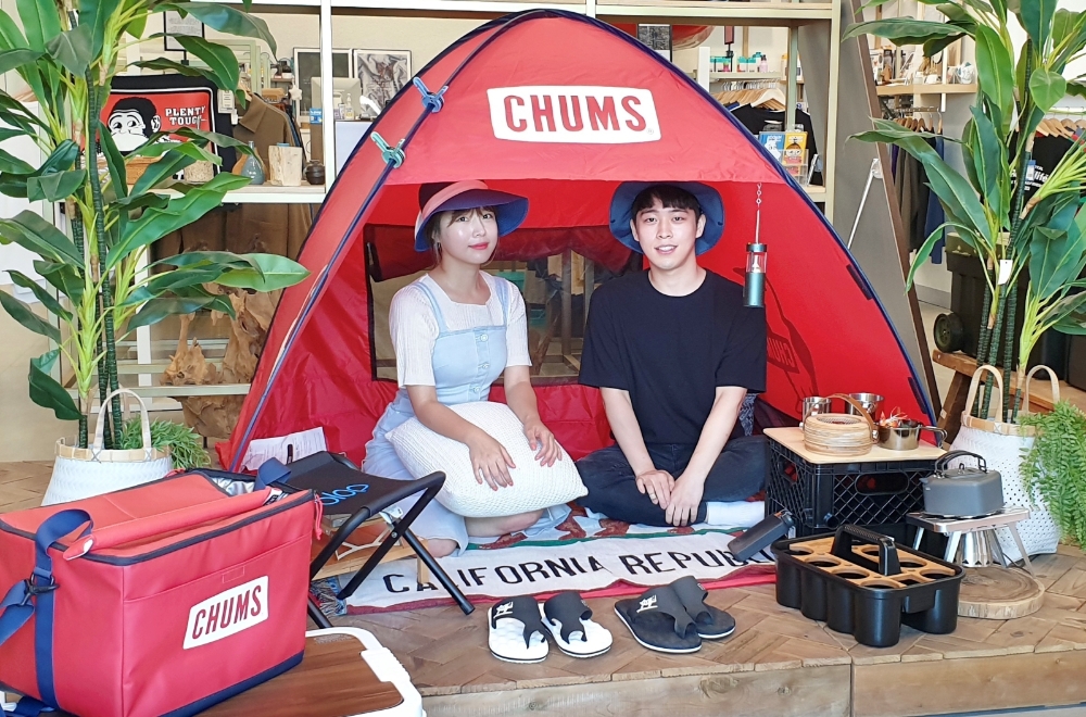 롯데백화점, 트래블 페어’ 진행