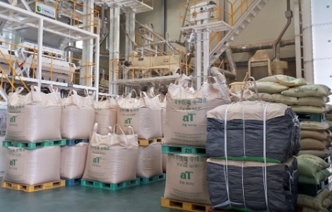 aT, 군납 장류 원료콩 국산 공급