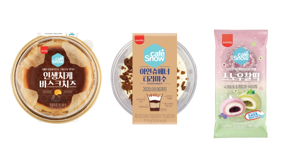 SPC삼립, ‘카페스노우’ 신제품 3종 출시