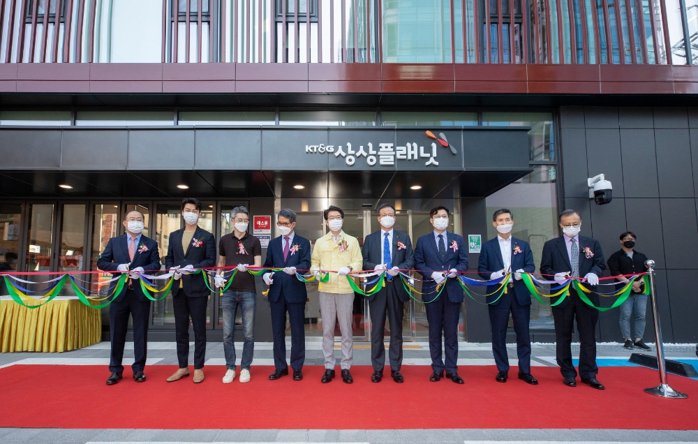 KT&G, 성수동에 청년창업 전용 공간‘상상플래닛’개관