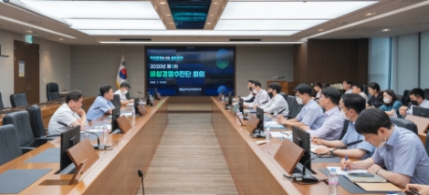 남부발전, 위기극복 위한 비상경영체제 돌입