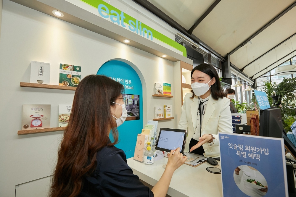 풀무원 잇슬림, 개인 맞춤형 식생활 서비스 위한 ‘오프라인 센터’ 1호점 오픈