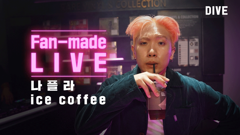 (현대카드 유튜브, 더에스엠씨 제공)