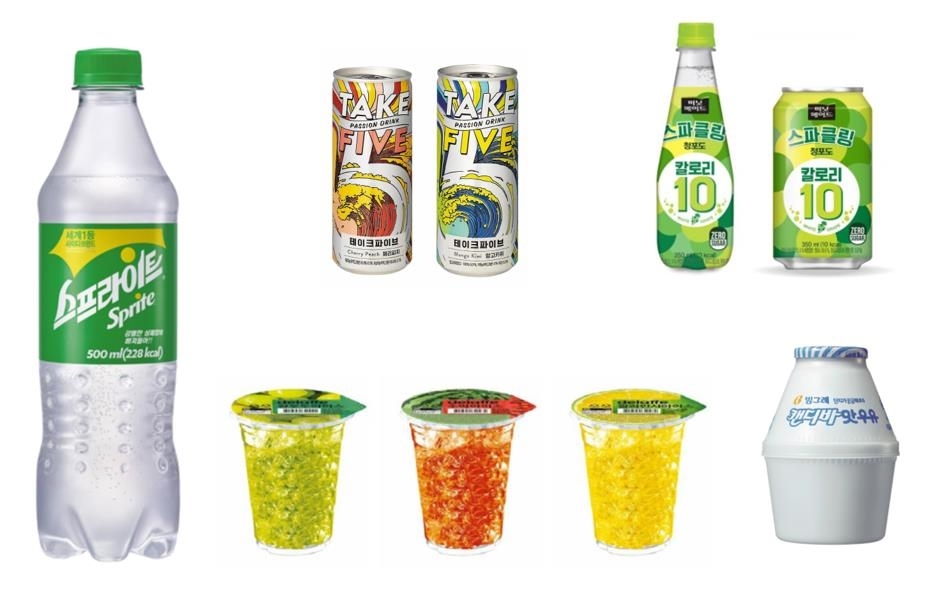 거침없는 MZ세대의 ‘빅뱅(Big Bang)음료’는?