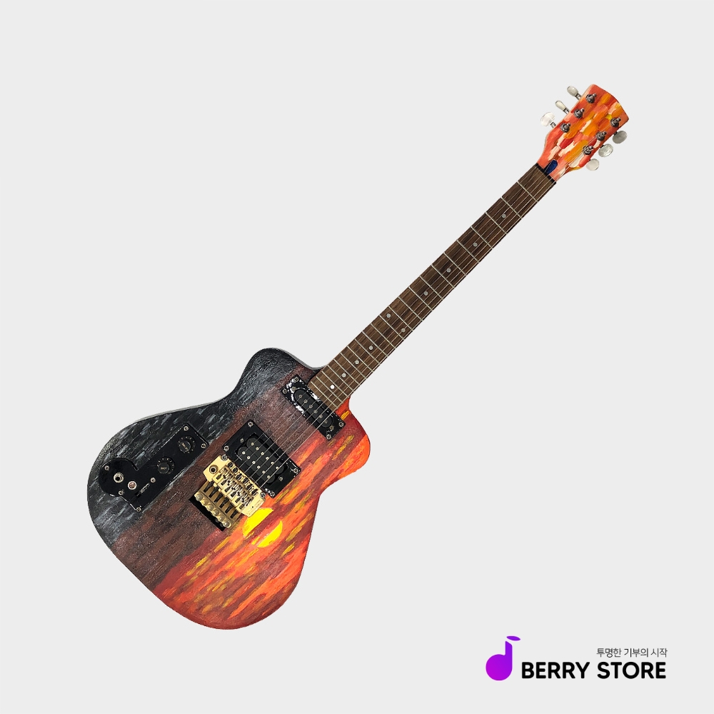 봄여름가을겨울 김종진의 핸드메이드 기타, 베리스토어에서 경매