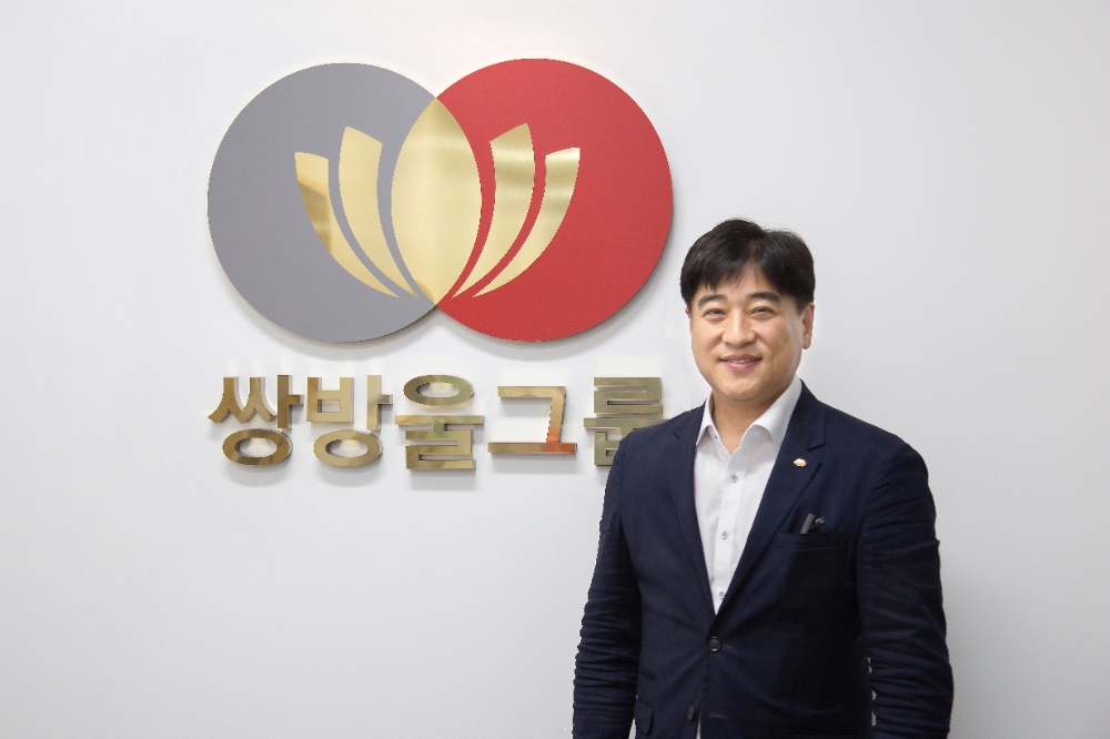 남영비비안, 대표이사 ‘손영섭’ 신규 선임