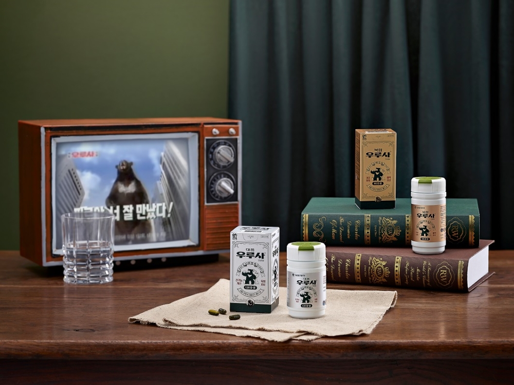 대웅제약, ‘우루사’ 뉴트로 한정판 출시