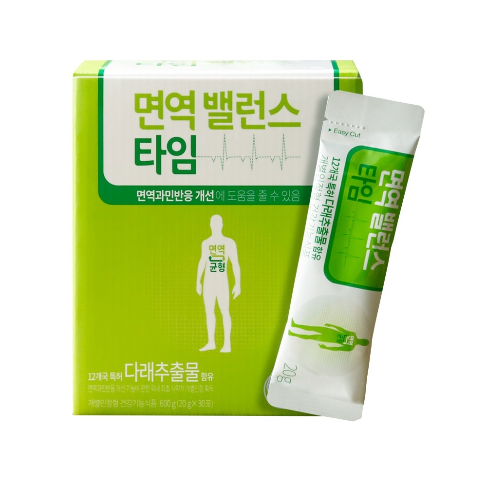 ㈜헬릭스미스의 천연물 건강기능식품 ‘면역밸런스타임’ NS홈쇼핑서 판매