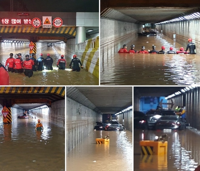 초량지하차도 현장.(사진제공=부산경찰청)