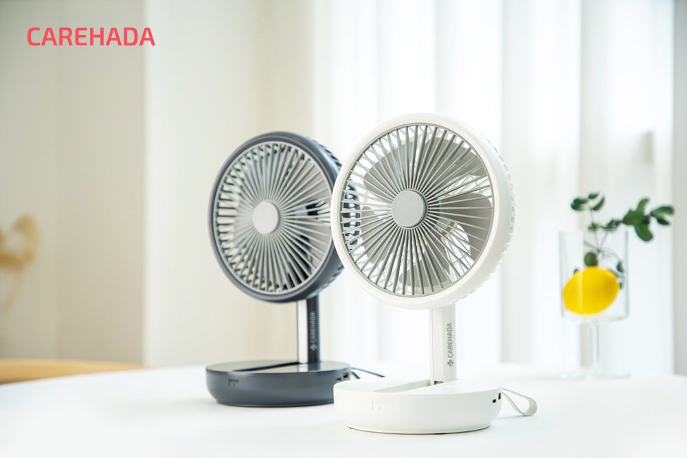 코리아센터, ‘CAREHADA(케어하다)’ 무선 폴딩팬 출시