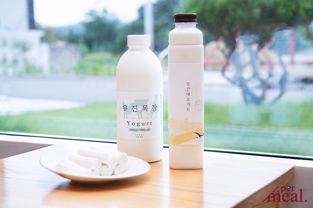 퍼밀, 낙농2세 지원 위한 ‘스마일농부 캠페인’ 진행