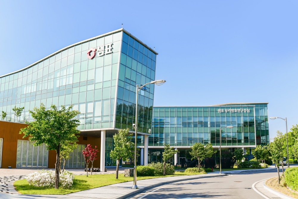 샘표 ‘Bio분석연구센터’, 국제공인 인정 획득