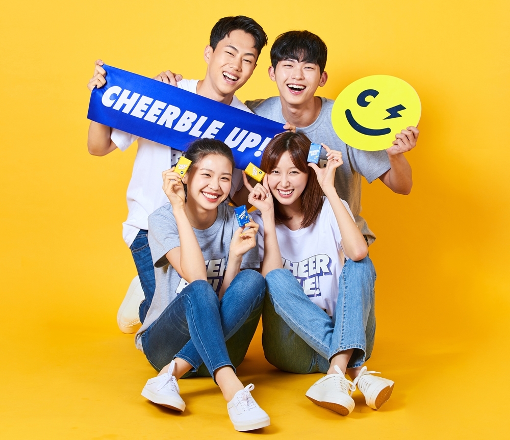 치어블 이미지.(사진=고려은단)