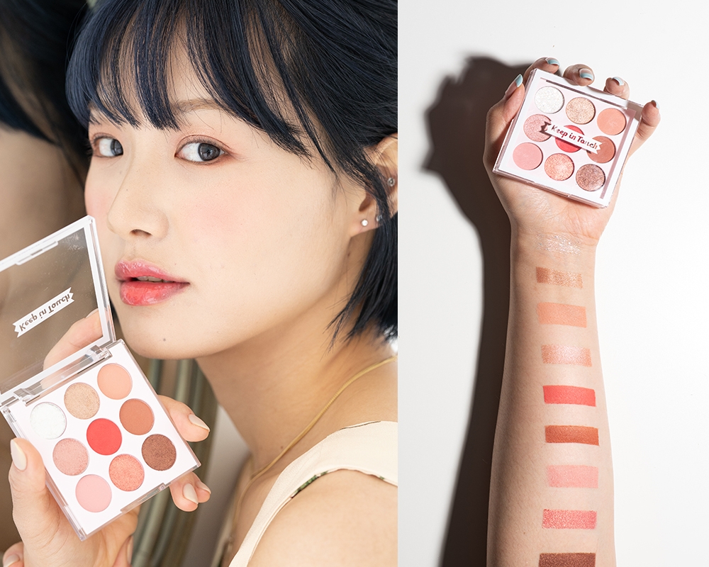 ‘키핀터치’ 비건인증 ‘아이스 젤리 아이 팔레트’ 출시