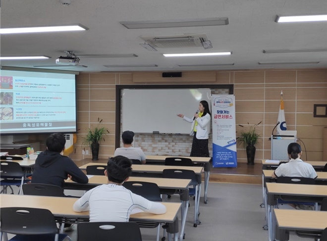 보호관찰청소년들을 대상으로 금연프로그램을 진행하고 있다.(사진제공=포항준법지원센터)