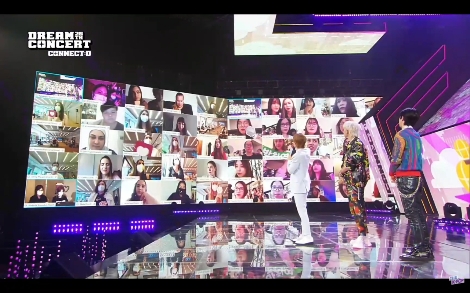 LG유플러스의 U+영상회의를 통한 '온라인 팬미팅' 안내 이미지. 사진=LG유플러스