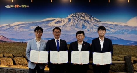 JDC, 자율주행차 시범운행지구 지정 협력 위한 민·관·공 MOU 체결