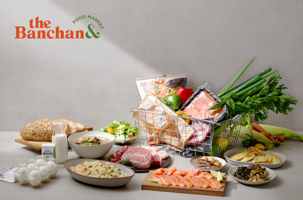 동원홈푸드, 온라인 장보기 마켓 ‘더반찬&’ 리뉴얼 오픈