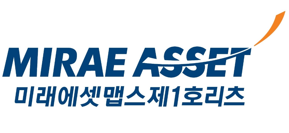 미래에셋맵스제1호리츠, 5일 유가증권시장 상장