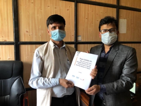 건보공단, 네팔 보건부에 의료보험정책 발전전략 방향 전달