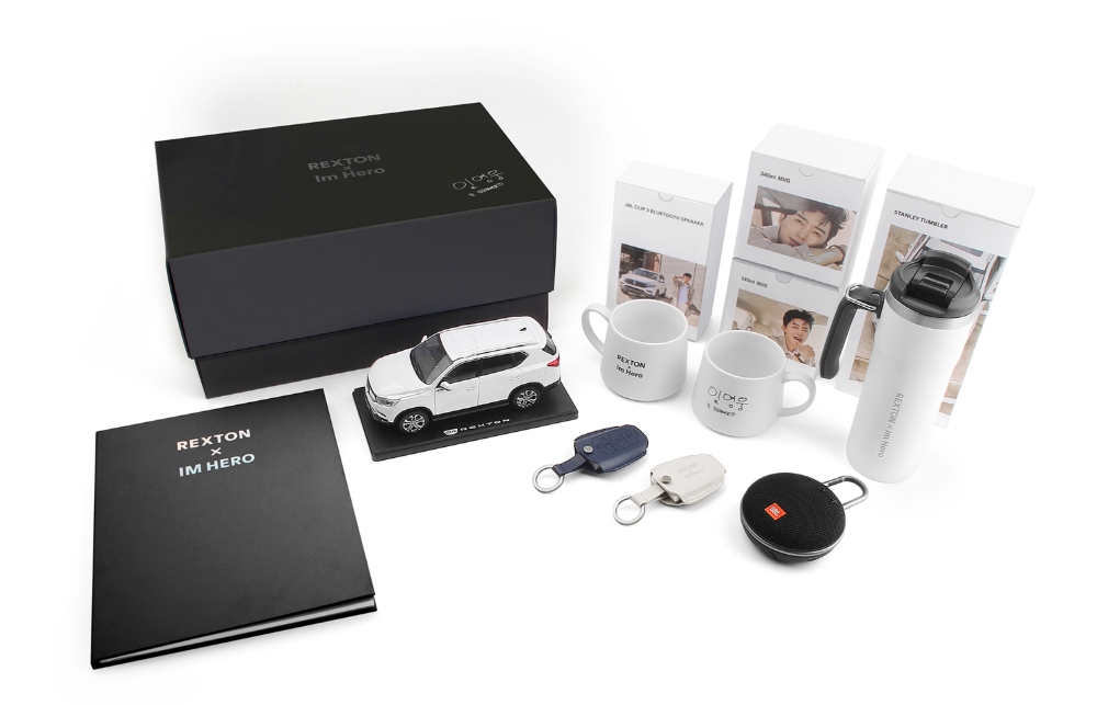 시그니처 컬렉션 기프트박스.(사진=쌍용자동차)