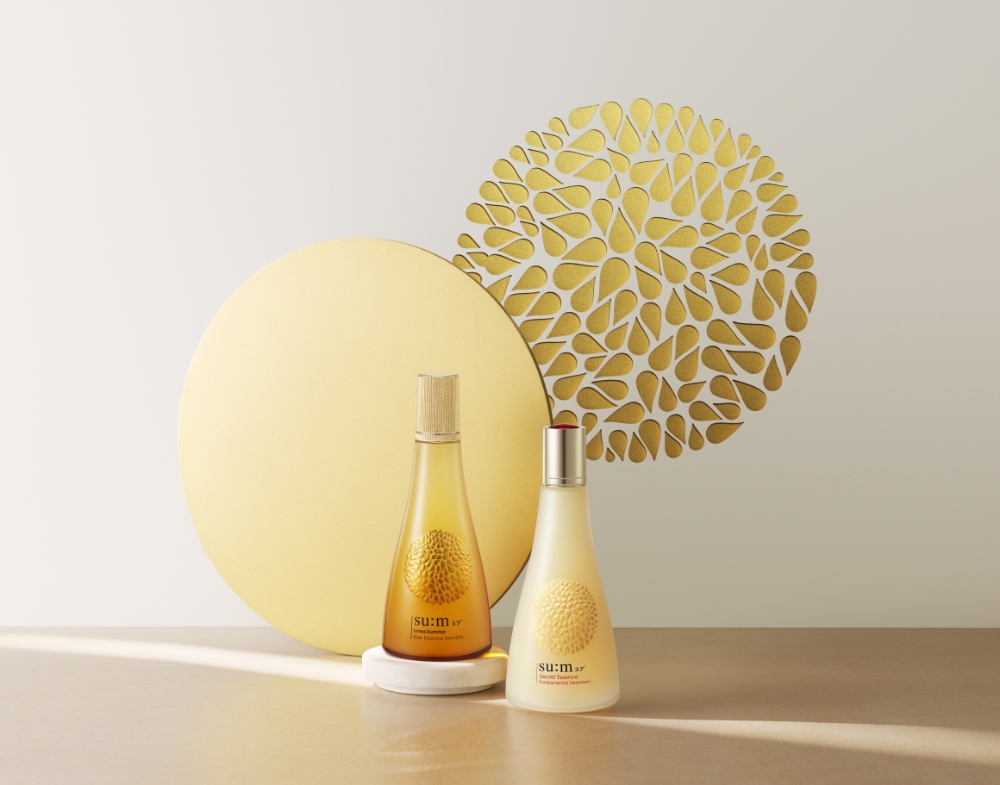 LG생활건강, 숨37° ‘2020 아트 콜라보레이션 골든문 에디션’ 출시