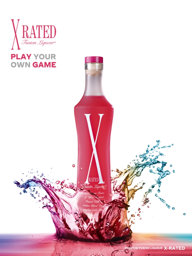 트랜스베버리지, 리큐르 ‘엑스레이티드’ GS25 출시