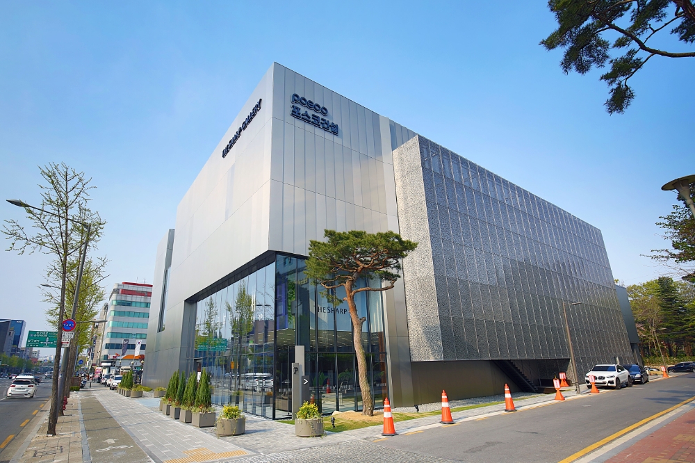 포스코건설 주거문화전시관 ‘더샵갤러리’