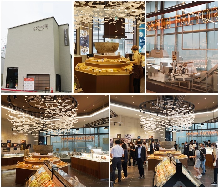 영도본점 전경 및 내부모습.(사진제공=삼진어묵)